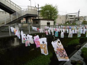 The 12th Kandagawa carp streamers festival