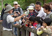 Guide Walk