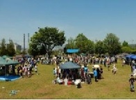 Akirudai Park 