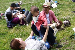Parent and Child Natural Playing Program 