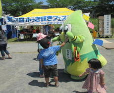 Fussa Shining Festival