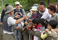 Guide Walk in Sayama Park