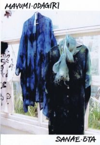 Joint Exhibition of Dyeing: Sanae Ota and Mayumi Odagiri