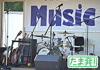 第４回羽村にぎわい音楽祭