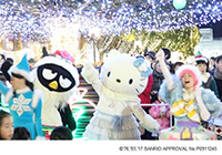 Hello Kitty's Town: Illumination Special Parade