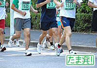 Tachikawa City Half Marathon 2018