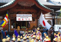 The 47th Kichijoji Flower Festival