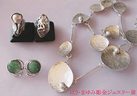 Mayumi Niu Chasing Jewelry Exhibition