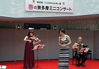 Spring Okutama Mini Concert