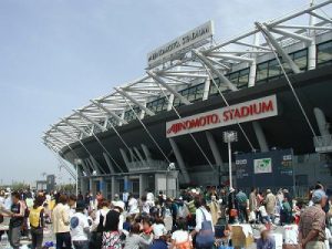 Ajinomoto Stadium Free Market