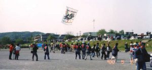 Fukuyama big kite frying competition