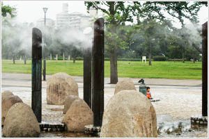 Musashi Kokubunji Park】 First time walking classroom