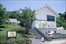 Machida Municipal Liberal Democracy Museum Special Course 