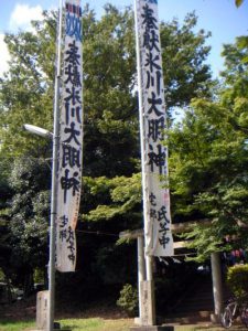 An example festival at Hikawa Shrine in Tamaoko Town