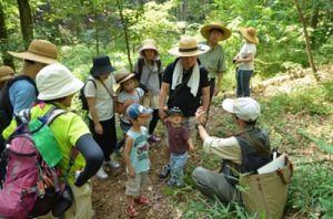 Satoyama Guide Walk