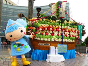 The 39th Higashikurume citizen citizen's festival (agricultural festival ・ commerce and festival)