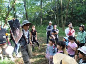 Satoyama Guide Walk