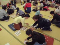 Competition Karuta beginner event