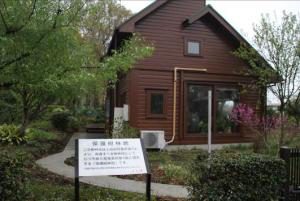 春の樹林開放日「コブシとオカリナの共演～日本と世界の調べを楽しむ」