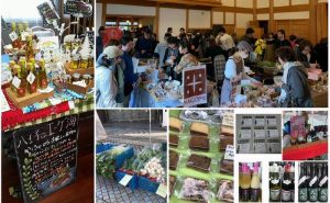 Hachioji morning market in Zentouin