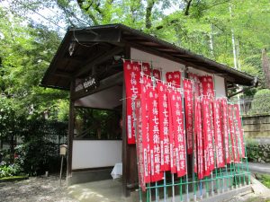 青梅宿と義賊七兵衛を訪ねるツアー