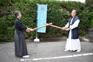 体験入門　天然理心流