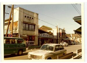 「変りゆく街並 五日市」写真展示