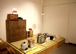 むかしのくらし展