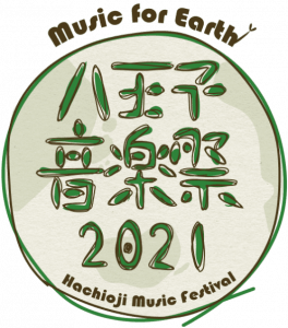 Hachioji music festival 2021