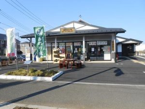 Ornamental book sushi classroom with vegetables made in Hino