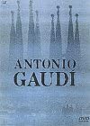 〈CINEVOX 公民館映画会〉『アントニー・ガウディー』