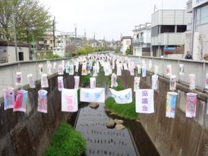 第15回神田川こいのぼり祭り