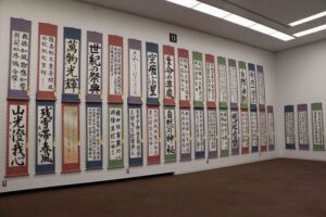 桐朋女子・書道部作品展