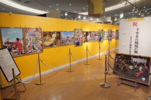 「下平井の鳳凰の舞」のパネル展示