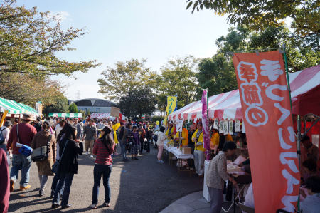 第22回Ｉのまち　いなぎ市民まつり