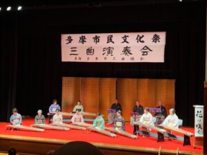 第46回多摩市民文化祭