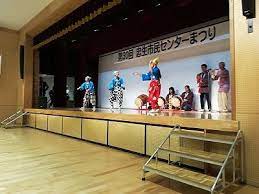 第33回忠生市民センターまつり