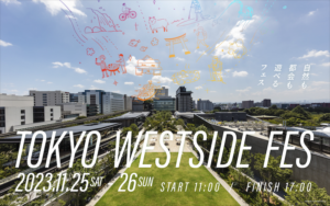 TOKYO WESTSIDE FES