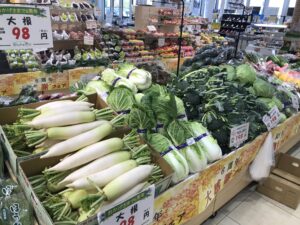 日野産農産物直売所「みなみの恵み」で「地場野菜(大根)フェア」