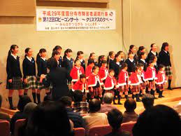 第18回 ロビーコンサート「クリスマスの夕べ」【本多公民館】