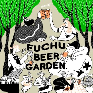 府中市制施行70周年 キテキテ府中「FUCHU BEER GARDEN」