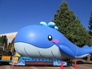 市制施行70周年記念昭島市民くじら祭