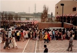 多摩の思い出写真展