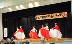 第6回なるせ駅前市民センターまつり