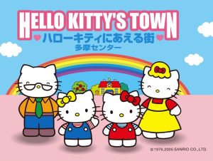 ハローキティ 50th anniversary Event
