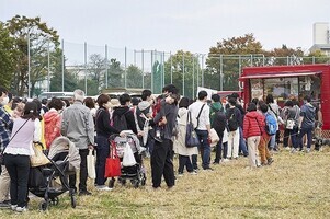 武蔵野市農産物品評会