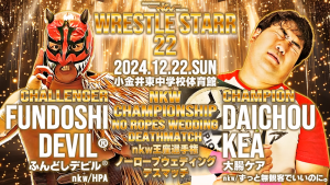 WRESTLE STARR 22