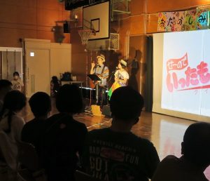 三鷹市北野ハピネスセンター　クリスマスコンサート