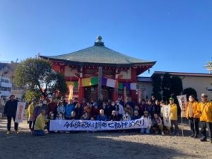 第40回調布七福神めぐり