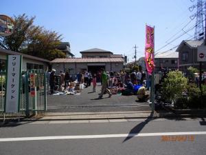 春のフリーマーケット　リサイクル市民工房